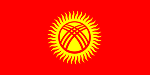Country flag